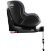 Автокрісло Britax-Romer Dualfix I-Size Storm Grey з вкладишем для новонародженого