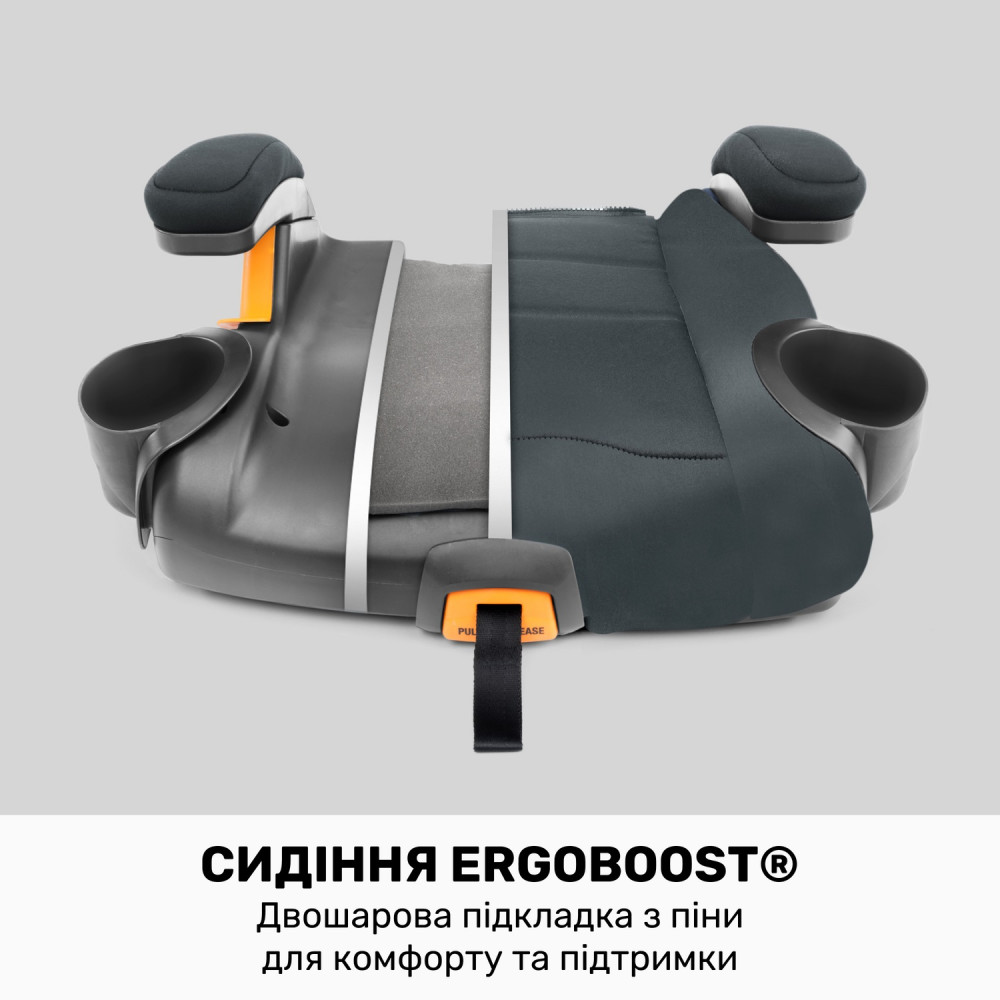 Chicco KidFit ClearTex Plus - дитяче автокрісло з кріпленням Isofix, анатомічне сидіння (від 4 до 12 років / 97 – 145 см) • Black (79627.24.07)