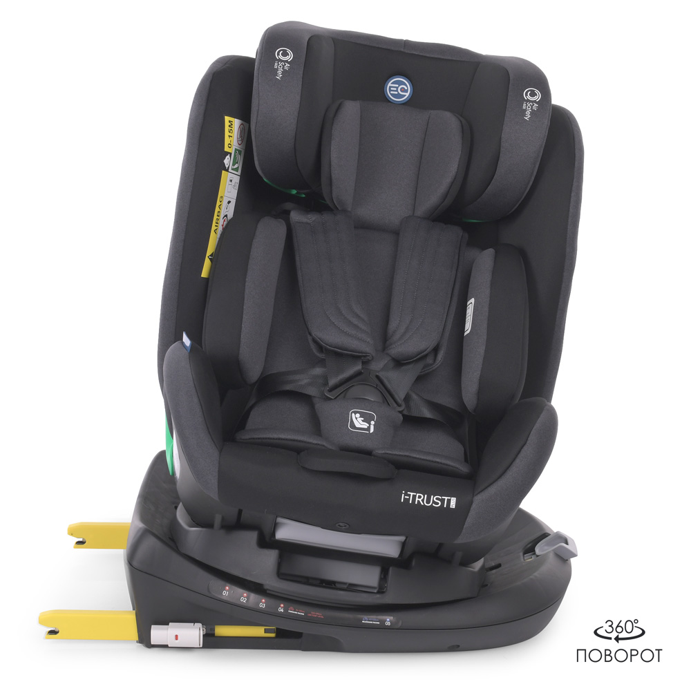 El Camino i-Trust Plus ME 1081-1 - детское автокресло i-Size (0 – 12 лет / 40 – 150 см) с функцией поворота 360 по ходу и против направления движения, крепление Isofix • Gray