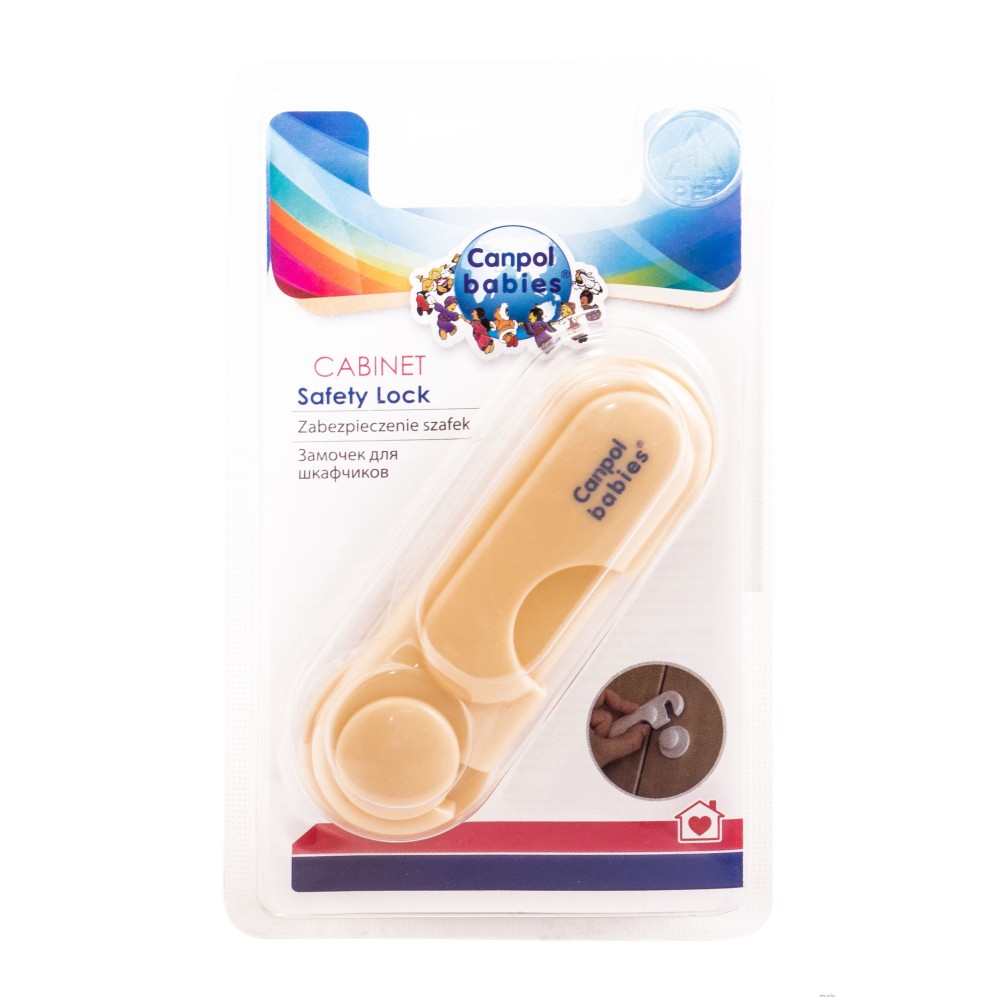 Защитный замок-блокиратор для шкафа Canpol babies (2/688)