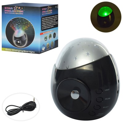 Ночник с проектором ночного неба и звуками природы SA99 V1