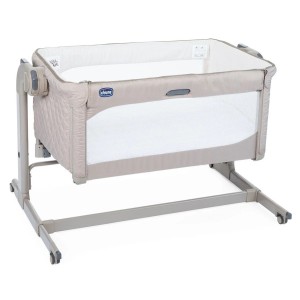 Приставне ліжечко Chicco Next 2 Me Magic темно-бежевий (79701.14) Приставне ліжечко Chicco Next 2 Me Magic темно-бежевий (79701.14)