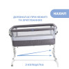 Chicco Next2Me Pop Up - детская приставная кроватка (от рождения до 6 месяцев) с системой мгновенной сборки • Темно-серый (79299.57)