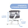Chicco Next2Me Pop Up - детская приставная кроватка (от рождения до 6 месяцев) с системой мгновенной сборки • Темно-серый (79299.57)