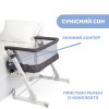 Chicco Next2Me Pop Up - детская приставная кроватка (от рождения до 6 месяцев) с системой мгновенной сборки • Темно-серый (79299.57)