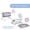 Chicco Next2Me Pop Up - детская приставная кроватка (от рождения до 6 месяцев) с системой мгновенной сборки • Темно-серый (79299.57)