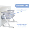 Chicco Next2Me Pop Up - дитяче приставне ліжечко (від народження до 6 місяців) з системою миттєвого складання • Сірий (79299.72)