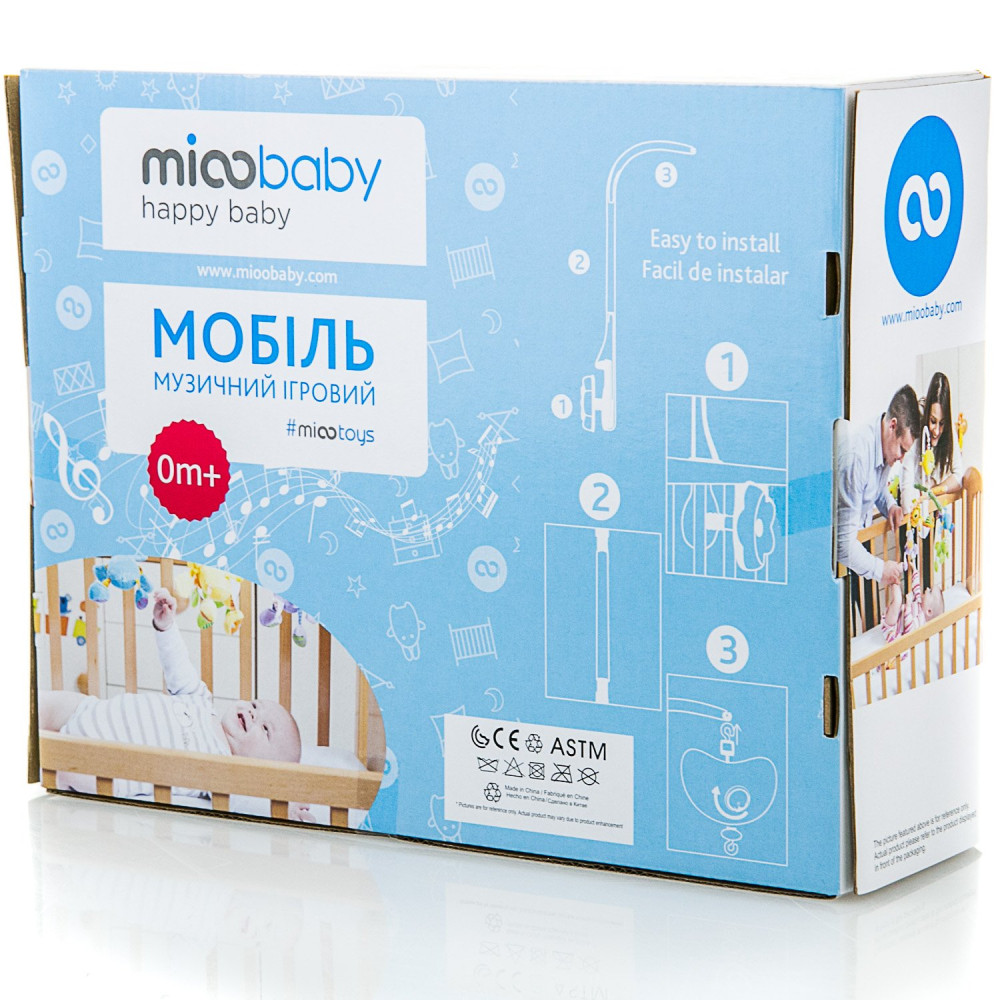 Музичний мобіль на ліжечко Mioobaby Щасливі джунглі (BM040)