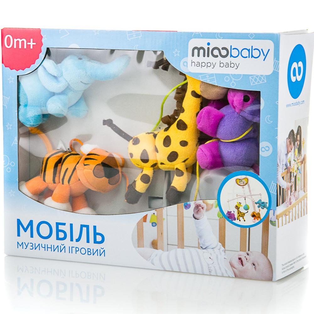 Музичний мобіль на ліжечко Mioobaby Щасливі джунглі (BM040)