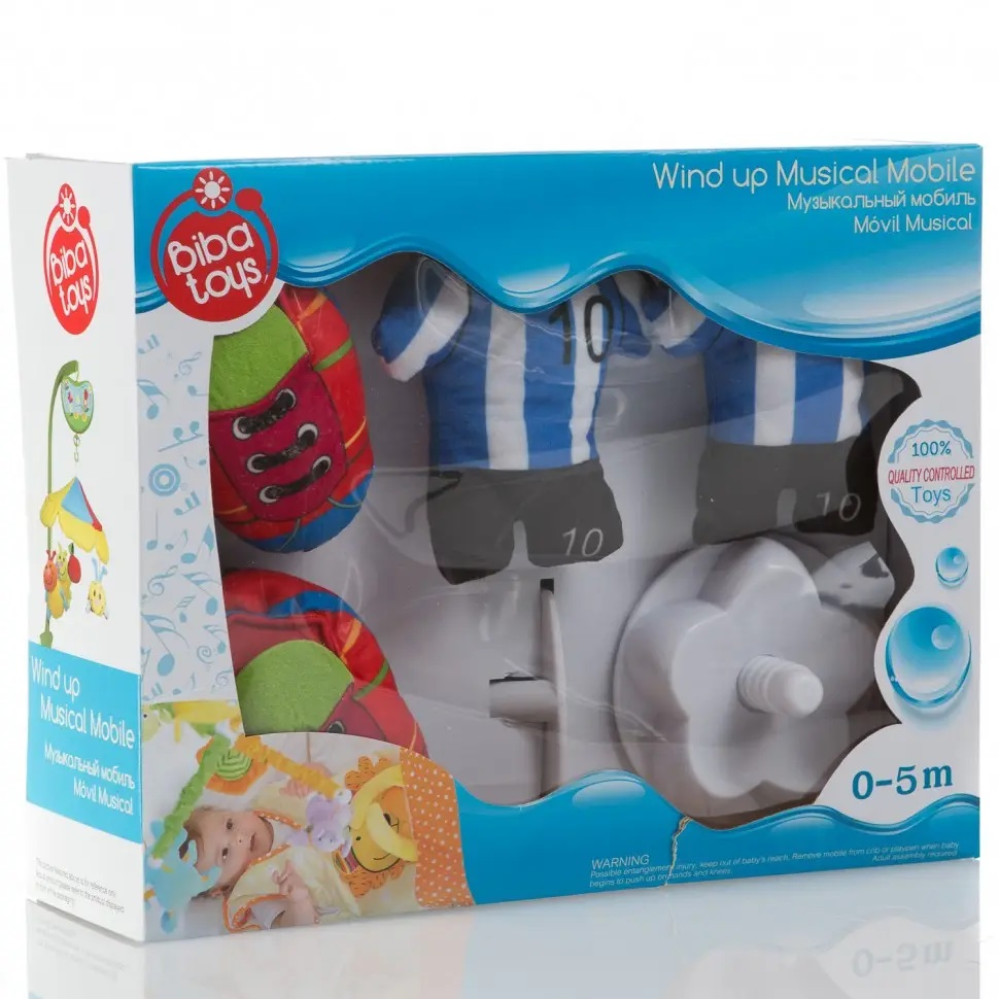 Музичний мобіль Biba Toys Футболіст (BM083)