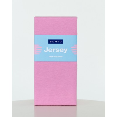 Простирадло Sonto Jersey Рожевий