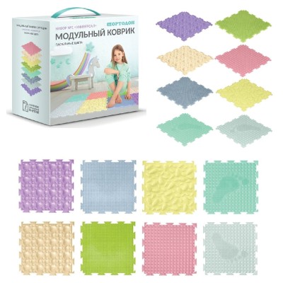 Модульный коврик Ортодон набор №1 Универсал пастель