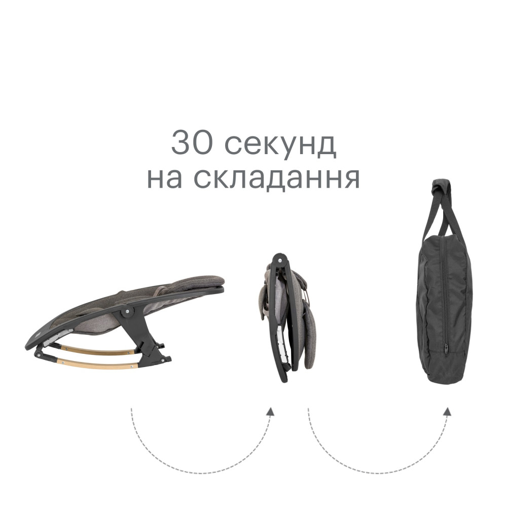 Tutti Bambini Nova - кресло-шезлонг для новорожденных (с рождения до 6 месяцев), быстрое складывание, мягкий вкладыш • Серый (611015/3590)