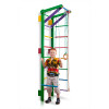 Спортивный уголок SportBaby Teenager-2-220 green