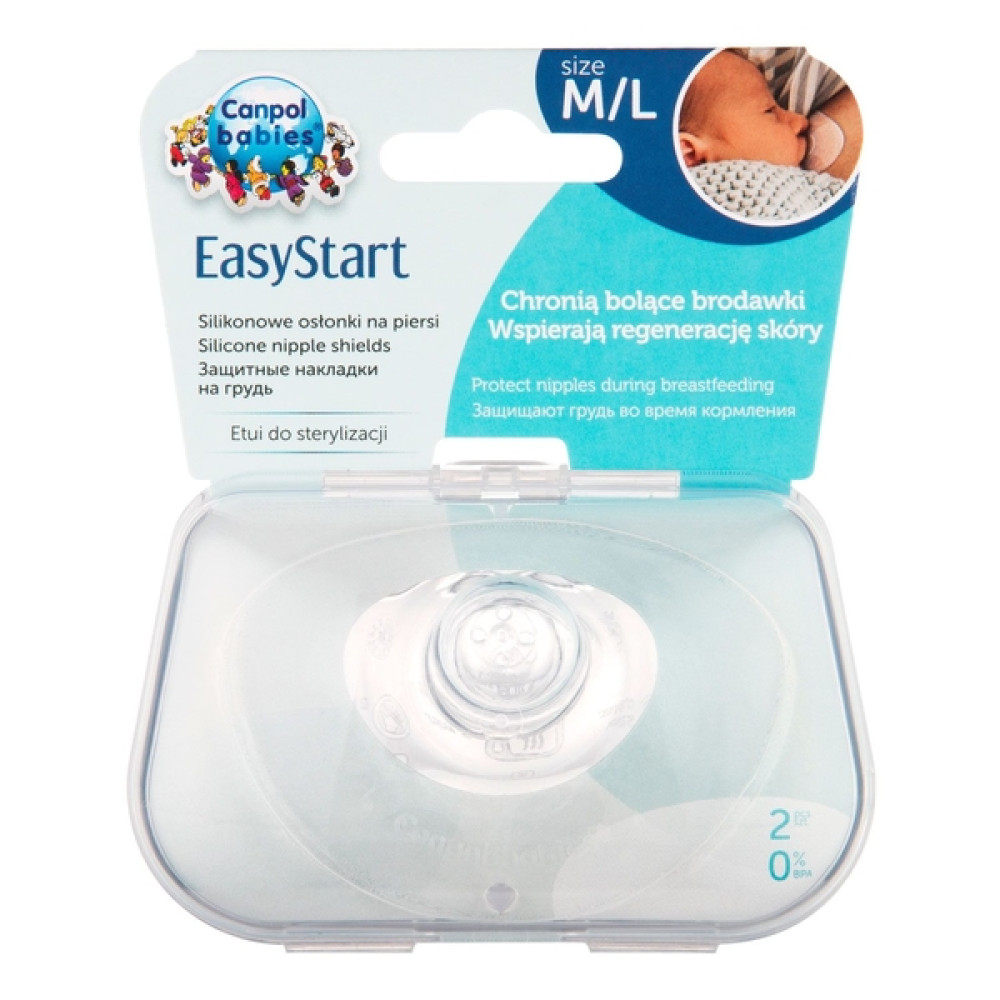 Накладки на соски Easy Start стандартные (Canpol babies 18/603)