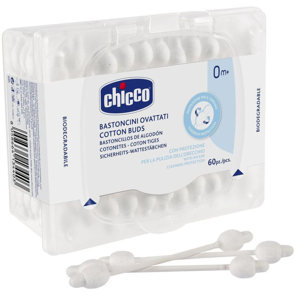 Ватні палички Chicco з обмежувачем 60 шт (10440.00)