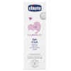 Питательный крем Chicco 100 мл (02846.10)