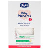 Крохмаль рисовий для купання Chicco Baby Moments 250г (10239.00)