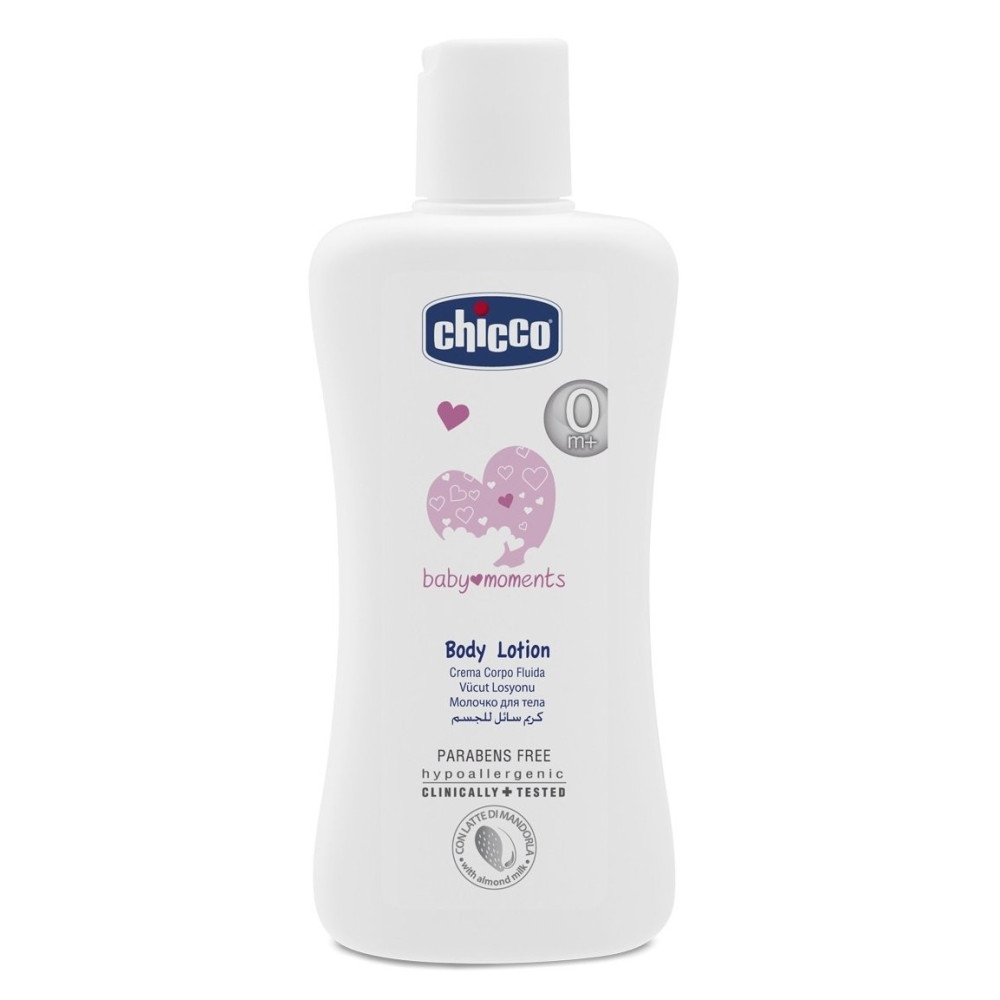 Лосьйон для тіла Chicco 200 мл (02848.10)