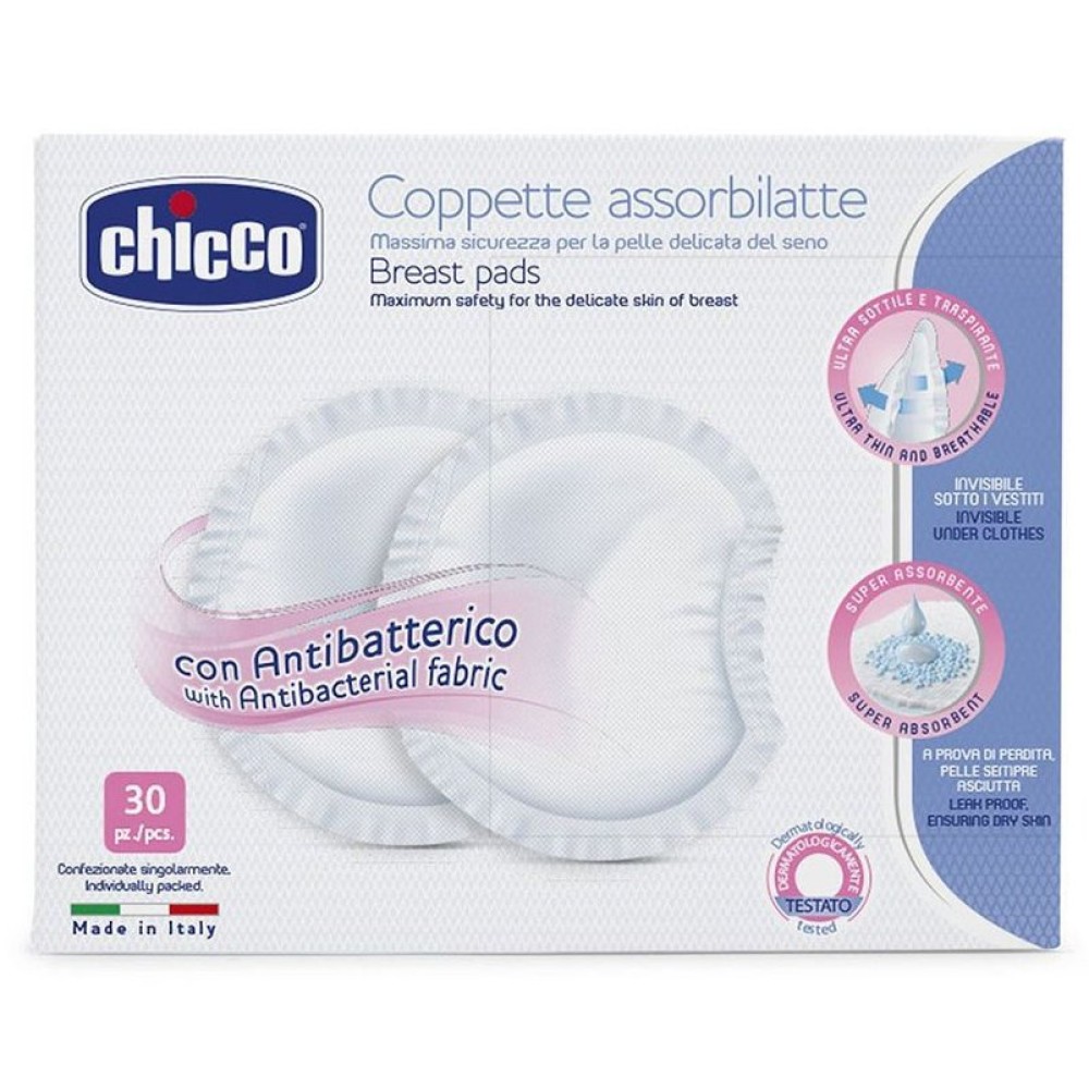 Прокладки для груди Chicco 30 шт (61779.00)