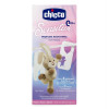 Ароматизатор для одягу та білизни Chicco Sensitive 3 шт. (10105.00)