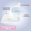 Бутылочка пластиковая Chicco Natural Feeling New 150 мл 0м+ blue (81311.20)