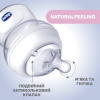 Бутылочка пластиковая Chicco Natural Feeling New 150 мл 0м+ grey (81311.30)