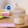 Бутылочка пластиковая Chicco Natural Feeling New 150 мл 0м+ grey (81311.30)