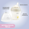 Бутылочка пластиковая Chicco Natural Feeling New 150 мл 0м+ grey (81311.30)
