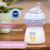 Бутылочка пластиковая Chicco Natural Feeling New 250 мл 2м+ blue (81323.20)