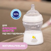 Бутылочка пластиковая Chicco Natural Feeling New 250 мл 2м+ grey (81323.30)