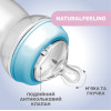 Бутылочка пластик Chicco Natural Feeling 330 мл, blue (81335.20)