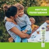 Карандаш роликовый после укусов Chicco Naturalz, 10 мл (07833.10)