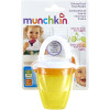 Ніблер із сіточкою Munchkin Deluxe Fresh жовтий (24183.01)