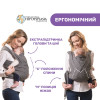 Слинг Chicco Boppy ComfyFit (79949.47)
