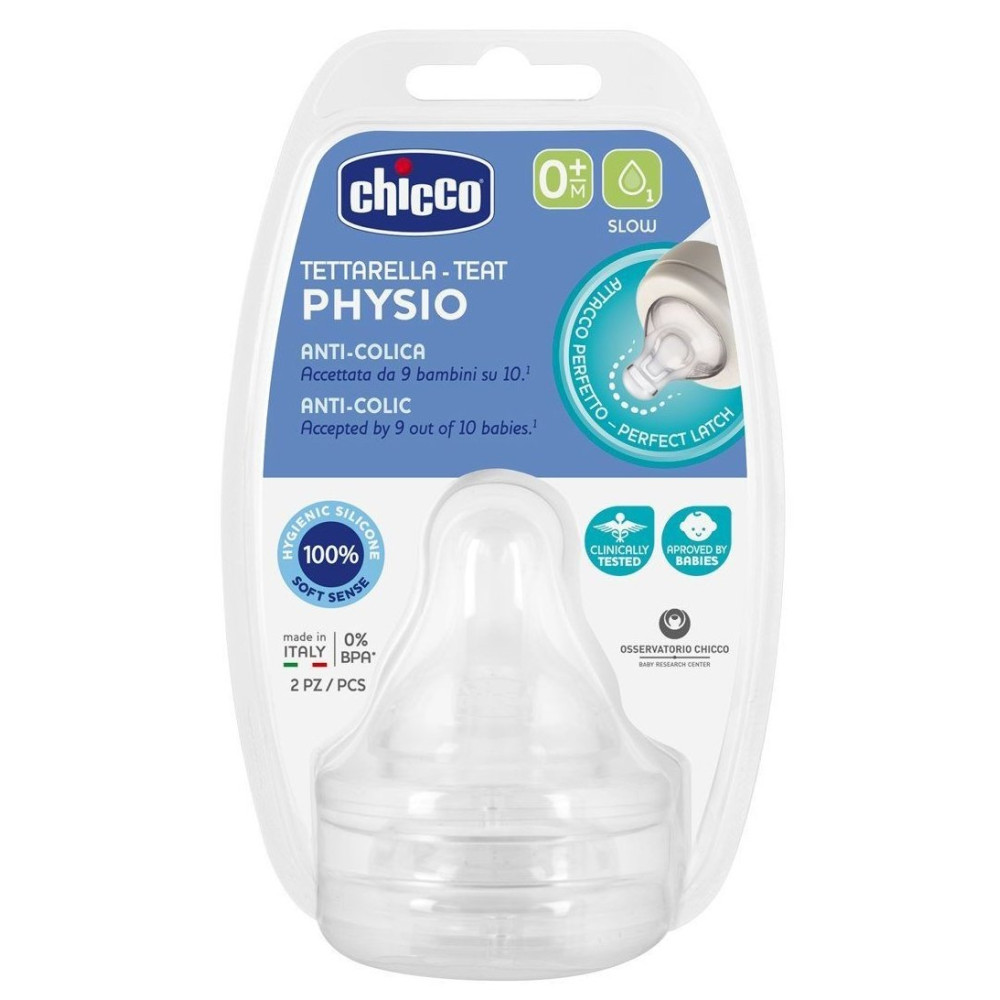 Соска Chicco Physio медленный поток, 0м+ 2 шт (20311.00)