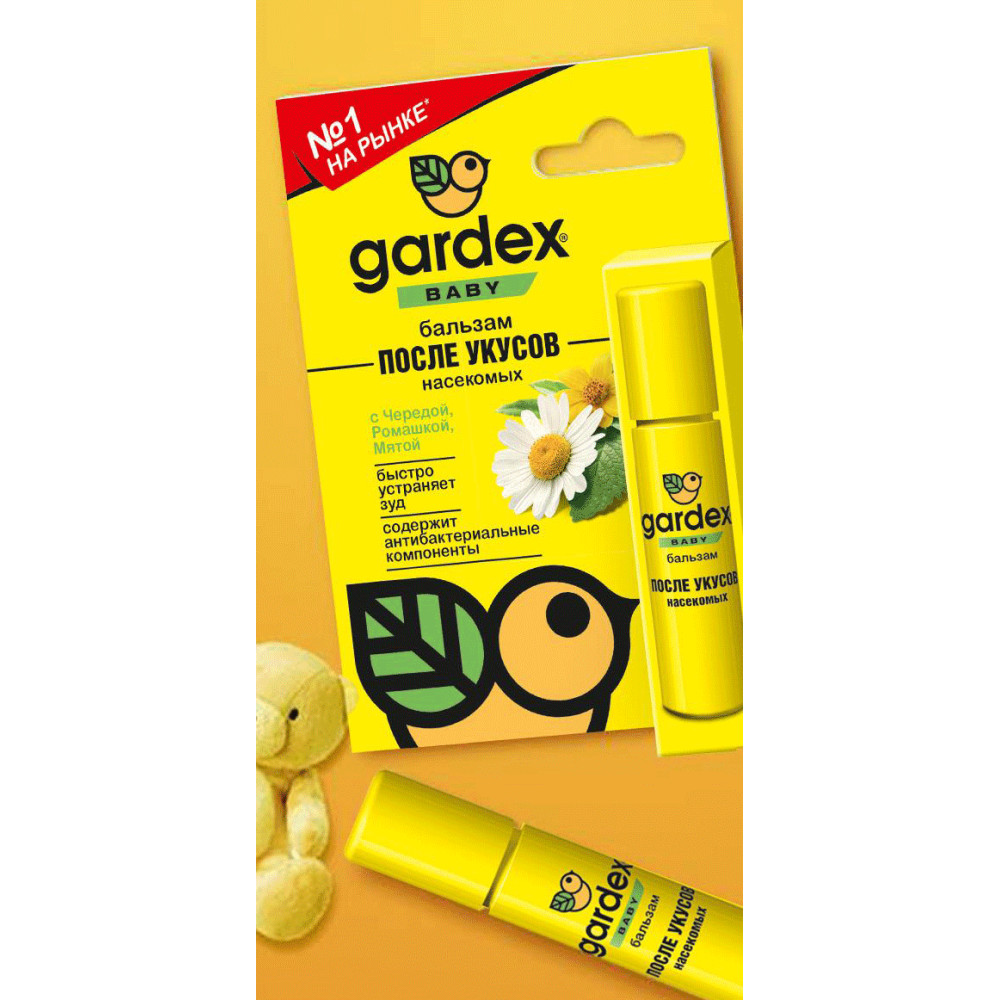Бальзам Gardex Baby після укусів комах 7 мл (41052)