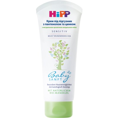 Крем під підгузник з пантенолом та цинком Hipp 100 мл (9665) Крем під підгузник з пантенолом та цинком Hipp 100 мл (9665)