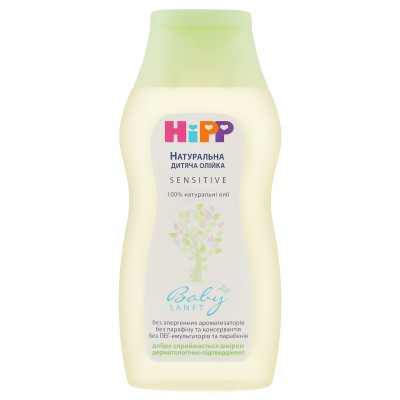 Дитяча олія Hipp 200 мл (9600) Дитяча олія Hipp 200 мл (9600)