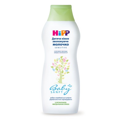 Дитяче зволожуюче молочко Hipp 350 мл (90300) Дитяче зволожуюче молочко Hipp 350 мл (90300)