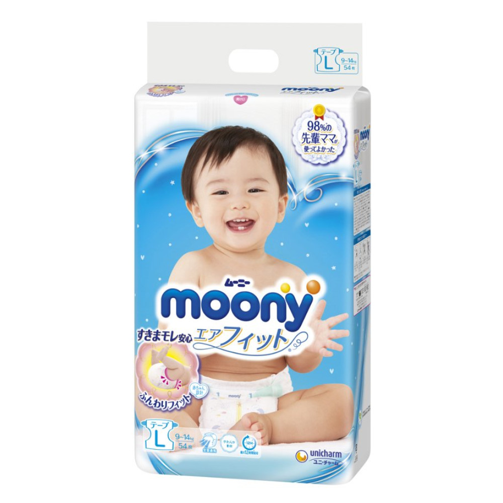 Подгузники Moony 9-14 кг 54 шт (L RS54)