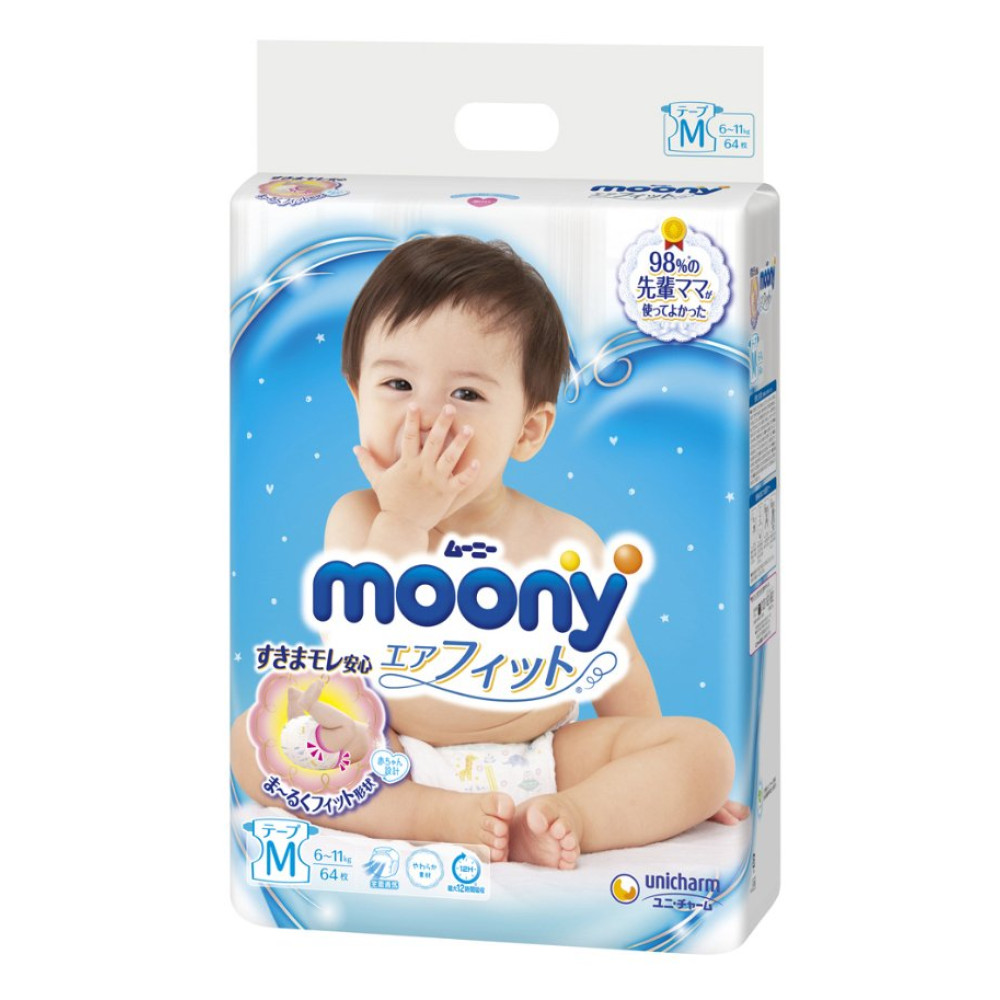 Підгузки Moony 6-11 кг 64 шт (M RS64)