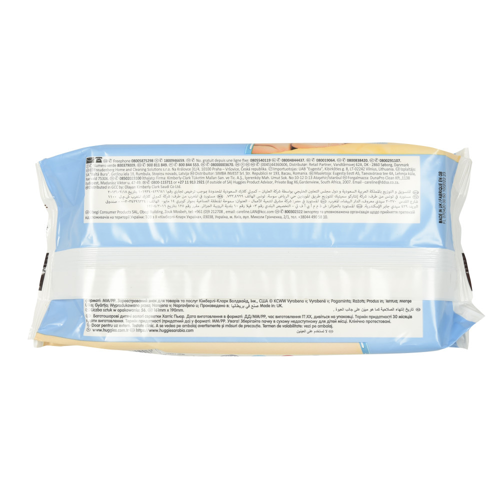 Дитячі вологі серветки Huggies Pure 56 шт (50091)