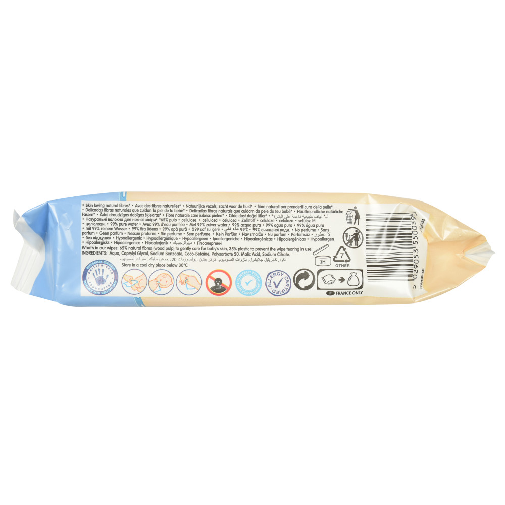 Дитячі вологі серветки Huggies Pure 56 шт (50091)