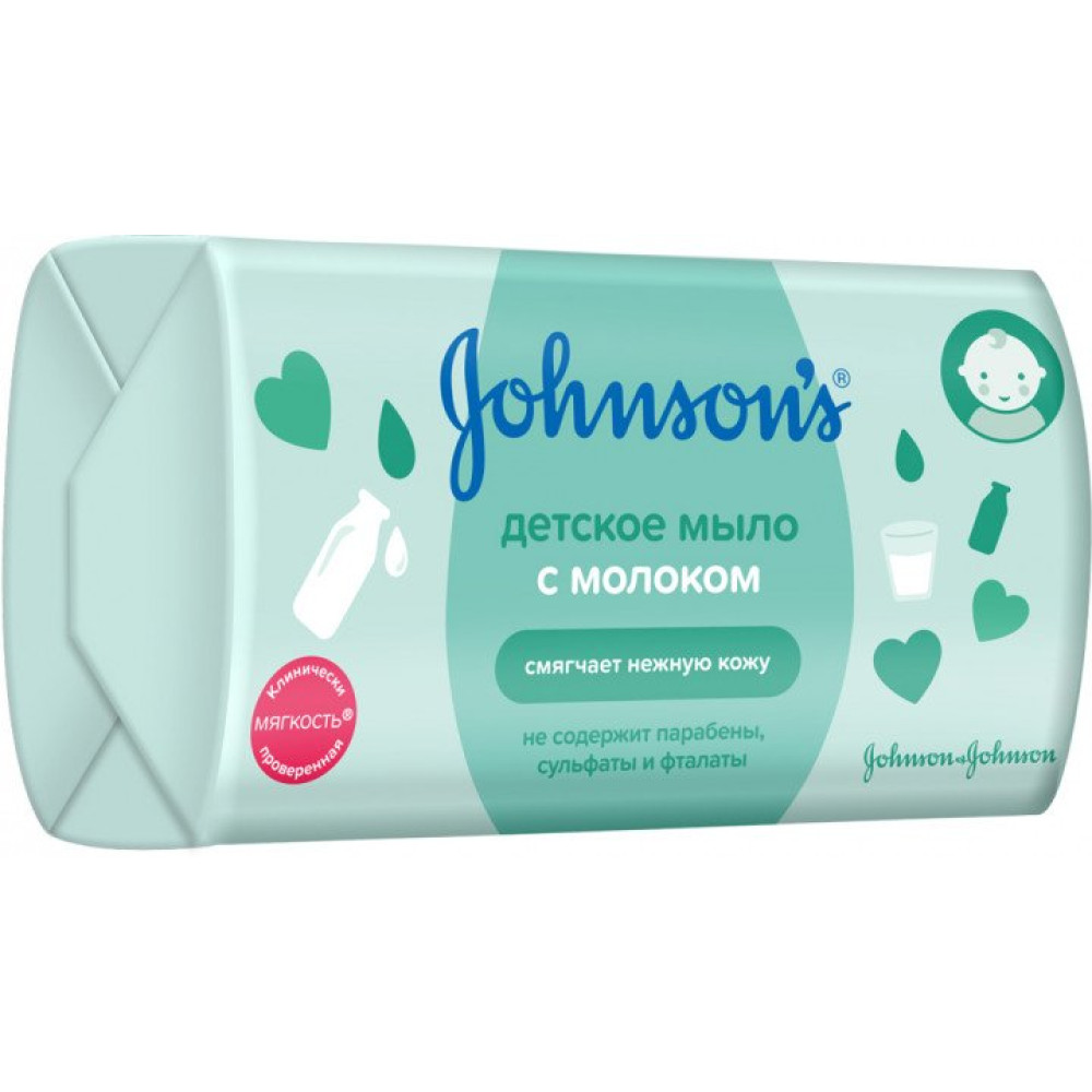 Дитяче мило Johnson's Baby з молоком 100 г. (3185603)