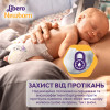 Підгузки Libero New Born (1) 24 шт