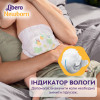 Підгузки Libero New Born (1) 24 шт