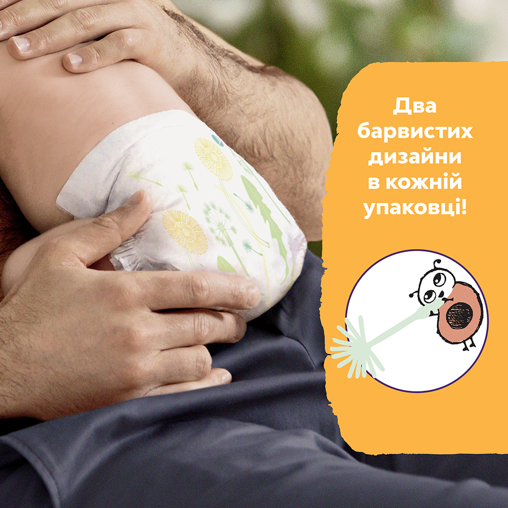 Підгузки Libero New Born (1) 24 шт Підгузки Libero New Born (1) 24 шт