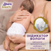 Підгузки Libero Touch Premature (0), 24 шт.