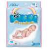 Подгузники Mimzi Premium Slim Diaper size NB 90